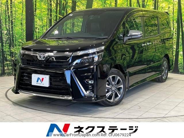 toyota voxy 2021 -TOYOTA--Voxy 3BA-ZRR80W--ZRR80-0700386---TOYOTA--Voxy 3BA-ZRR80W--ZRR80-0700386- image 1