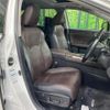 lexus rx 2018 quick_quick_GYL26W_GYL26-0002192 image 11