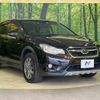 subaru xv 2013 -SUBARU--Subaru XV DAA-GPE--GPE-007374---SUBARU--Subaru XV DAA-GPE--GPE-007374- image 17