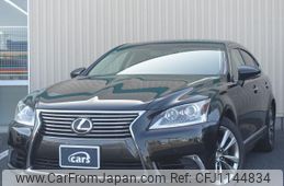 lexus ls 2017 quick_quick_USF40_USF40-5146359