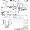 toyota sai 2014 -TOYOTA--SAI AZK10-2075115---TOYOTA--SAI AZK10-2075115- image 3