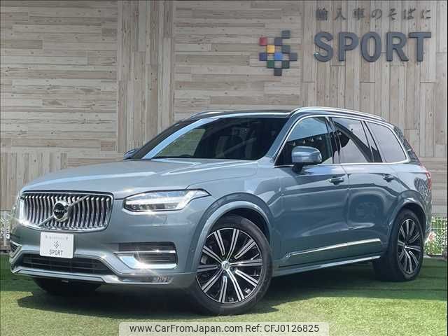 volvo xc90 2020 -VOLVO--Volvo XC90 5AA-LB420TXCM--YV1LF06MCM1670932---VOLVO--Volvo XC90 5AA-LB420TXCM--YV1LF06MCM1670932- image 1