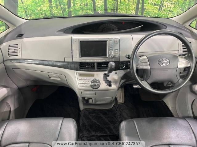 toyota estima 2006 -TOYOTA--Estima DBA-GSR55W--GSR55-7002715---TOYOTA--Estima DBA-GSR55W--GSR55-7002715- image 2