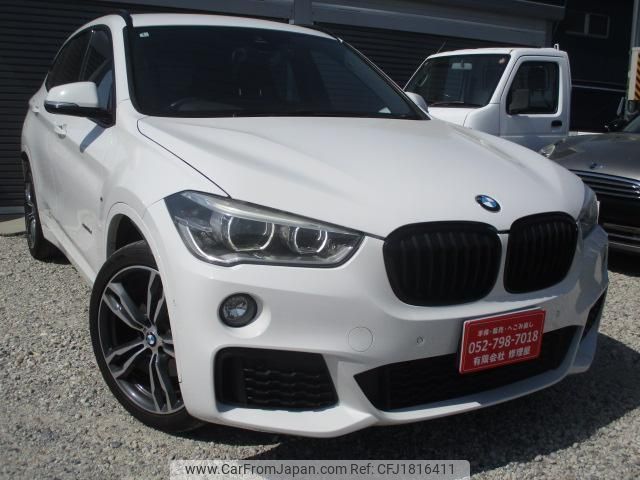 bmw x1 2017 CFJ1816411 image 1