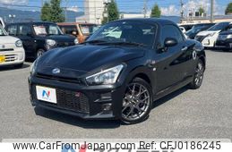 daihatsu copen 2021 -DAIHATSU--Copen 3BA-LA400K--LA400K-0046683---DAIHATSU--Copen 3BA-LA400K--LA400K-0046683-