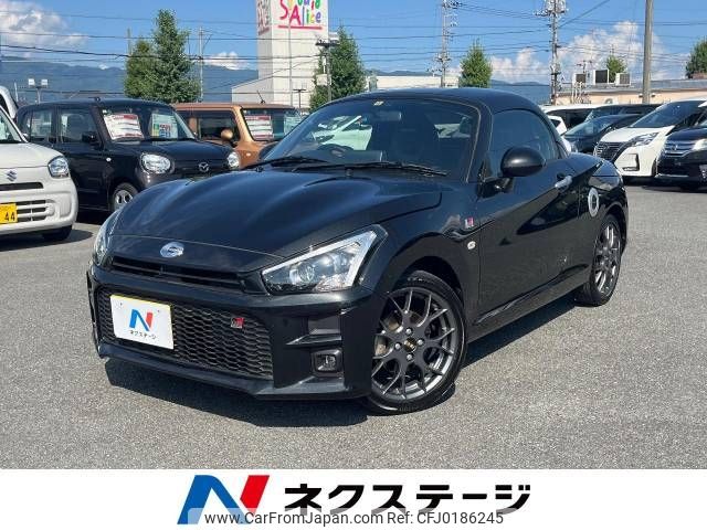 daihatsu copen 2021 -DAIHATSU--Copen 3BA-LA400K--LA400K-0046683---DAIHATSU--Copen 3BA-LA400K--LA400K-0046683- image 1