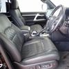 toyota land-cruiser 2016 20411106 image 17