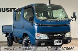 toyota dyna-truck 2006 GOO_NET_EXCHANGE_0208398A30240608W001