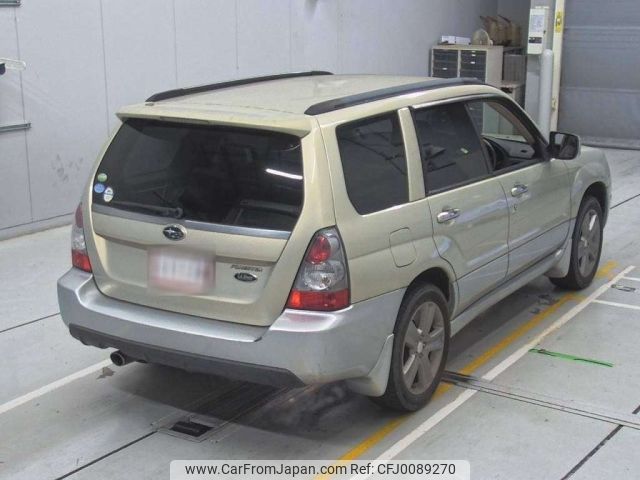 subaru forester 2005 -SUBARU--Forester SG5-086925---SUBARU--Forester SG5-086925- image 2