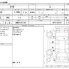 toyota aqua 2017 -TOYOTA 【滋賀 531ｽ3100】--AQUA DAA-NHP10--NHP10-6645327---TOYOTA 【滋賀 531ｽ3100】--AQUA DAA-NHP10--NHP10-6645327- image 3