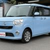 daihatsu move-canbus 2017 CFJ1791156 image 49
