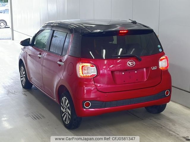 daihatsu boon 2017 -DAIHATSU--Boon M700S-0008986---DAIHATSU--Boon M700S-0008986- image 2