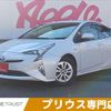 toyota prius 2010 -TOYOTA--Prius DAA-ZVW30--ZVW30-1214733---TOYOTA--Prius DAA-ZVW30--ZVW30-1214733- image 1