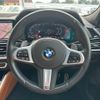 bmw x6 2022 -BMW--BMW X6 3CA-GT8230S--WBAGT820209K35025---BMW--BMW X6 3CA-GT8230S--WBAGT820209K35025- image 24