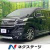 toyota vellfire 2016 quick_quick_AGH30W_AGH30-0081346 image 1