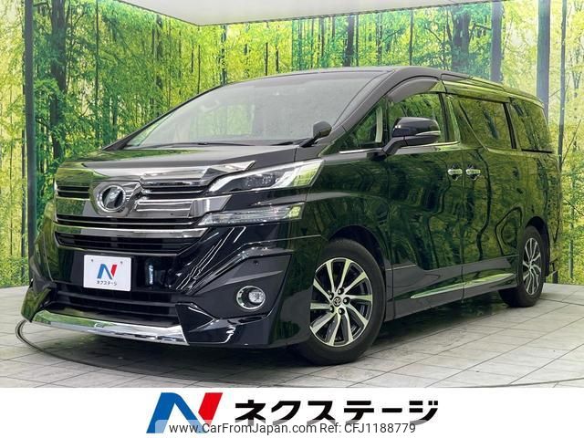 toyota vellfire 2016 quick_quick_AGH30W_AGH30-0081346 image 1