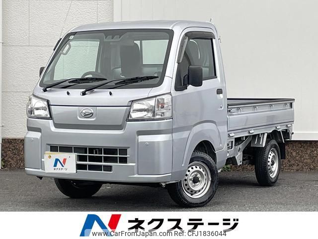 daihatsu hijet-truck 2023 CFJ1836044 image 1