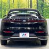 toyota crown 2022 quick_quick_TZSH35_TZSH35-4001688 image 15