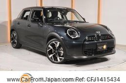 mini mini-others 2025 quick_quick_52GD20_WMW52GD0002W47664