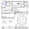 suzuki wagon-r 2013 -SUZUKI--Wagon R MH34S--180433---SUZUKI--Wagon R MH34S--180433- image 3