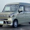 honda n-van 2022 -HONDA--N VAN 5BD-JJ2--JJ2-4102291---HONDA--N VAN 5BD-JJ2--JJ2-4102291- image 24