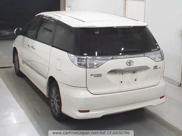 toyota estima-hybrid 2009 -TOYOTA--Estima Hybrid AHR20-7039446---TOYOTA--Estima Hybrid AHR20-7039446- image 2