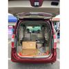 toyota noah 2007 -TOYOTA--Noah DBA-ZRR70G--ZRR70-0015177---TOYOTA--Noah DBA-ZRR70G--ZRR70-0015177- image 21