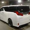 toyota alphard 2019 -TOYOTA--Alphard DBA-AGH30W--AGH30-0243980---TOYOTA--Alphard DBA-AGH30W--AGH30-0243980- image 5