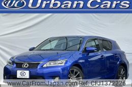 lexus ct 2011 quick_quick_DAA-ZWA10_ZWA10-2014793