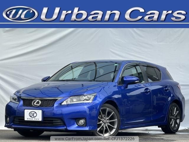 lexus ct 2011 quick_quick_DAA-ZWA10_ZWA10-2014793 image 1