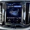 volvo xc60 2023 quick_quick_UB420TXCM_YV1UZL1M1P1346292 image 8