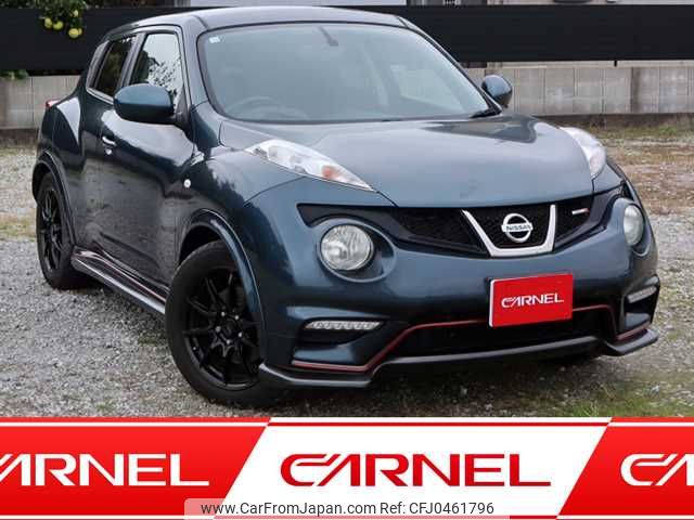 nissan juke 2010 H12125 image 1