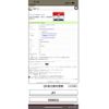 honda n-box 2012 -HONDA--N BOX DBA-JF1--JF1-1068422---HONDA--N BOX DBA-JF1--JF1-1068422- image 22