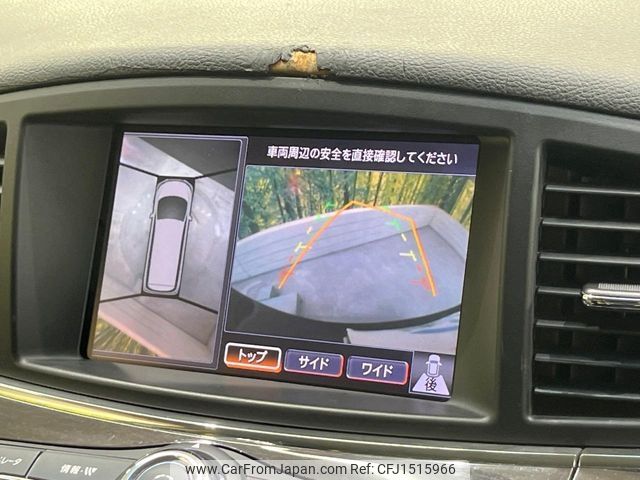 nissan elgrand 2011 CFJ1515966 image 2