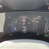 lexus nx 2023 CFJ1559844 image 23