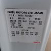 nissan atlas 2011 -NISSAN--Atlas BKG-AKR85R--AKR85-7001000---NISSAN--Atlas BKG-AKR85R--AKR85-7001000- image 28