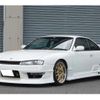 nissan silvia 1996 -NISSAN--Silvia E-S14--S14-137347---NISSAN--Silvia E-S14--S14-137347- image 1