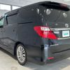 toyota alphard 2013 -TOYOTA--Alphard DBA-ANH20W--ANH20-8306978---TOYOTA--Alphard DBA-ANH20W--ANH20-8306978- image 8