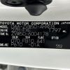 toyota prius 2015 -TOYOTA--Prius DAA-ZVW50--ZVW50-6004178---TOYOTA--Prius DAA-ZVW50--ZVW50-6004178- image 10