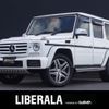 mercedes-benz g-class 2017 -MERCEDES-BENZ--Benz G Class LDA-463348--WDB4633482X261923---MERCEDES-BENZ--Benz G Class LDA-463348--WDB4633482X261923- image 1