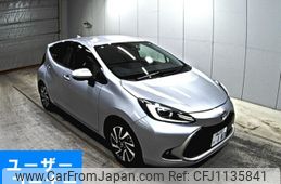 toyota aqua 2021 -TOYOTA 【岡山 502ふ】--AQUA MXPK11-2000233---TOYOTA 【岡山 502ふ】--AQUA MXPK11-2000233-