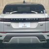 land-rover range-rover 2019 -ROVER--Range Rover 3DA-LZ2NA--SALZA2AN1LH031329---ROVER--Range Rover 3DA-LZ2NA--SALZA2AN1LH031329- image 14