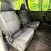toyota voxy 2015 CFJ1576851 image 9