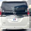 nissan serena 2020 -NISSAN--Serena 5AA-GC27--GC27-065279---NISSAN--Serena 5AA-GC27--GC27-065279- image 16