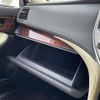 toyota crown 2014 -TOYOTA--Crown DAA-AWS210--AWS210-6050543---TOYOTA--Crown DAA-AWS210--AWS210-6050543- image 7