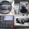 toyota toyoace 2020 -TOYOTA--Toyoace 2RG-XZUXZU710--XZU710-0030053---TOYOTA--Toyoace 2RG-XZUXZU710--XZU710-0030053- image 19