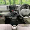 nissan nv100-clipper 2021 CFJ1761083 image 2
