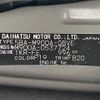 toyota roomy 2021 -TOYOTA--Roomy 5BA-M900A--M900A-0537724---TOYOTA--Roomy 5BA-M900A--M900A-0537724- image 10