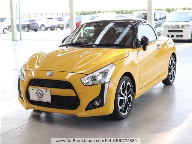 daihatsu copen 2022 quick_quick_3BA-LA400K_LA400K-0048844 image 1