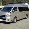 toyota hiace-van 2025 GOO_JP_700050416230241107001 image 61